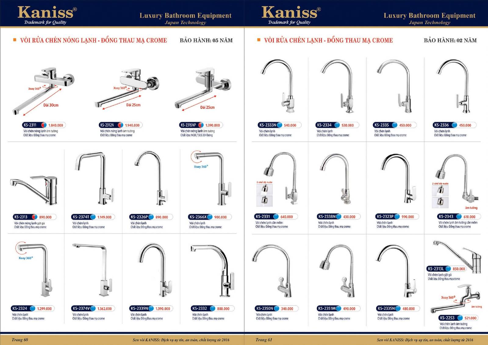 Bảng giá và Catalogue Thiết bị vệ sinh KANISS mới nhất 2025 /Page 31